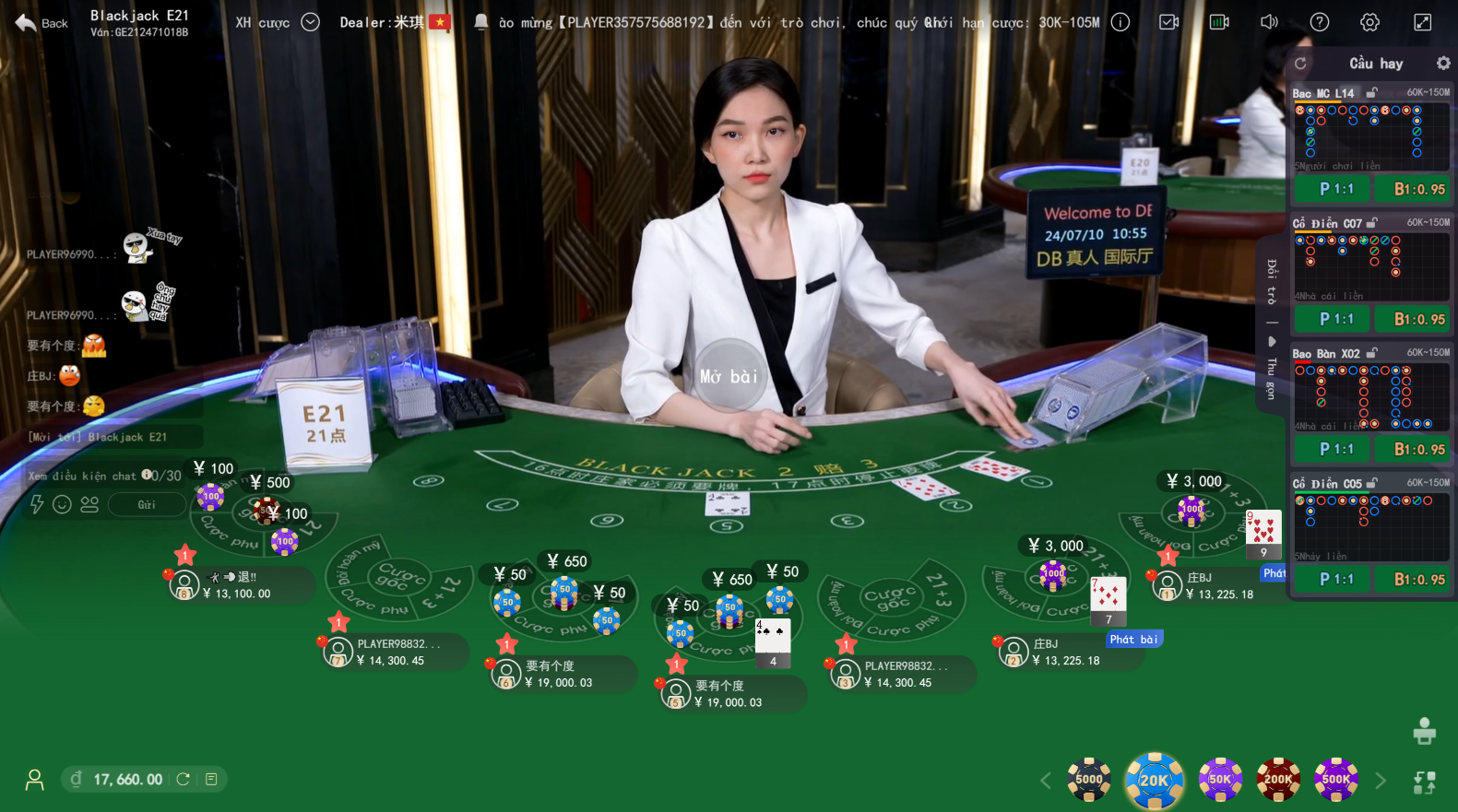 Giao diện trò chơi Blackjack trực tuyến tại nhà cái 188Bet